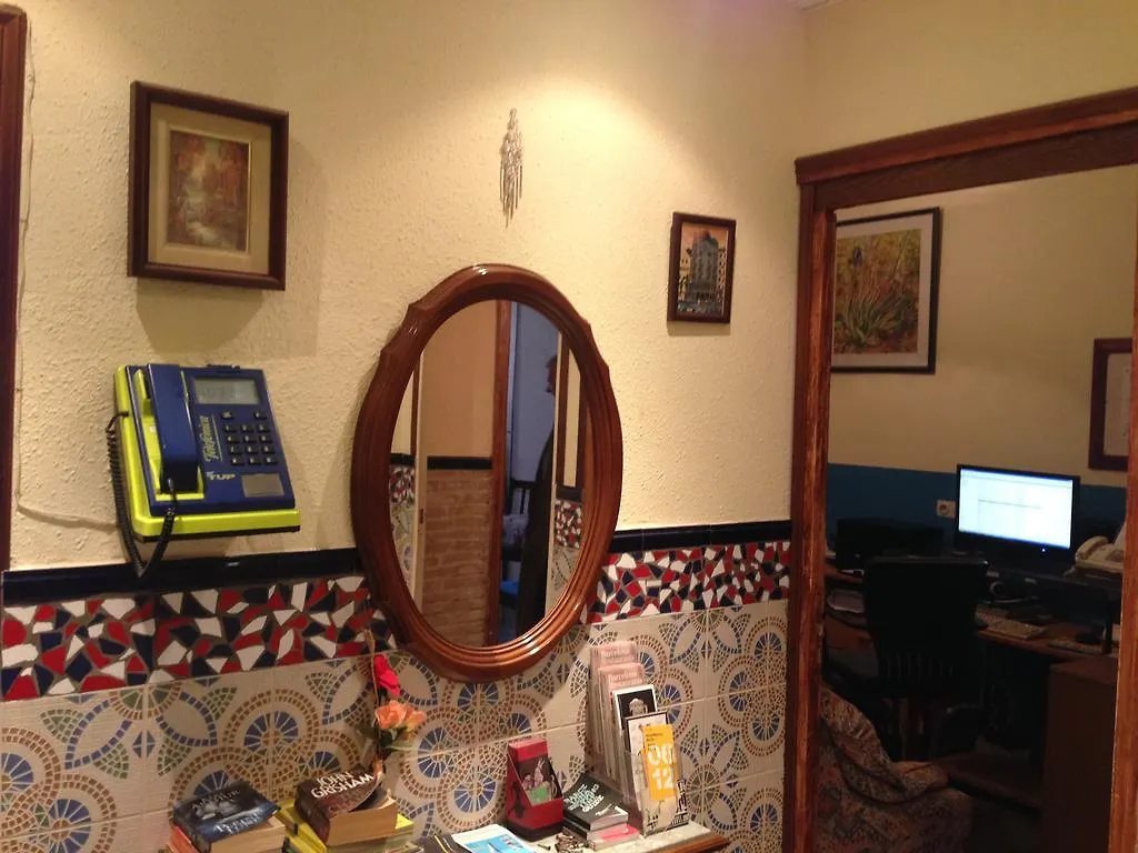 Guest house Pension Bertolin Barcelona